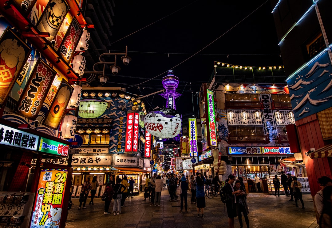 Osaka city at night, used for Osaka travel and accommodation guides